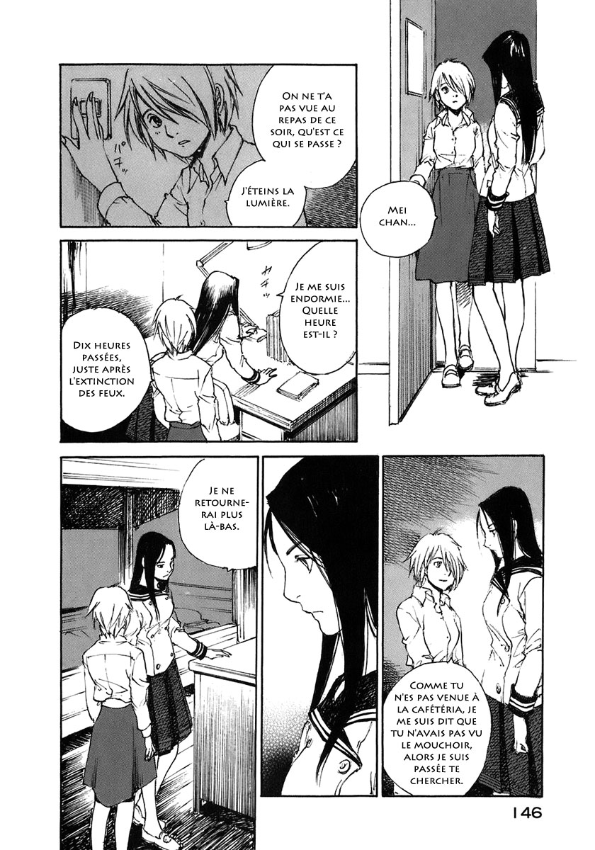 img Hatsuka Nezumi no Jikan 10